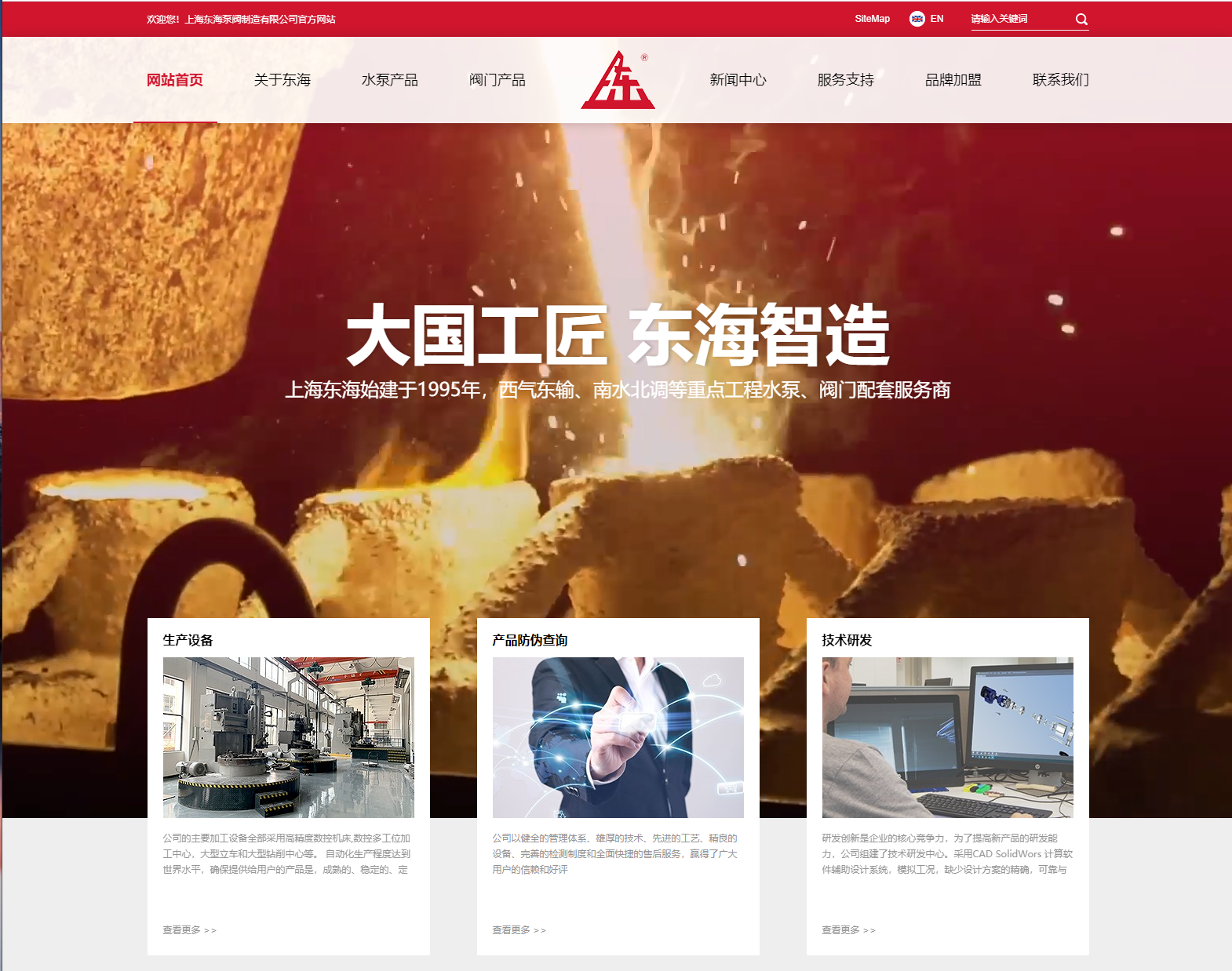 AB在线平台,AB（中国）新版本官网上线测试
